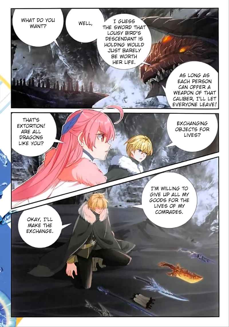 Page 20 of Chapter 86
