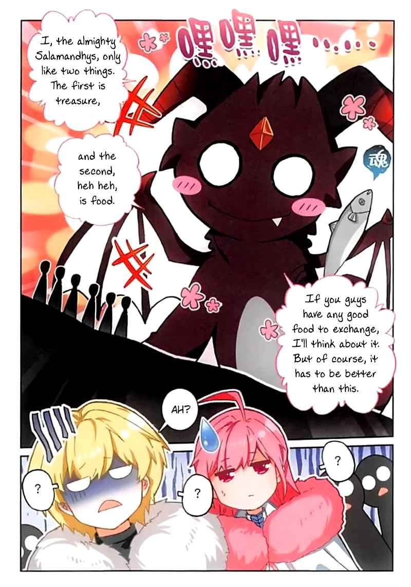 Page 22 of Chapter 86