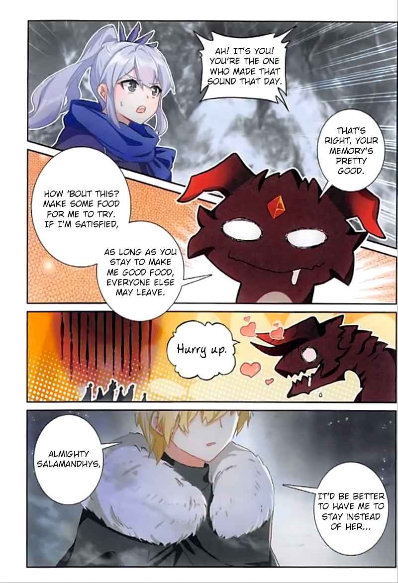 Page 23 of Chapter 86