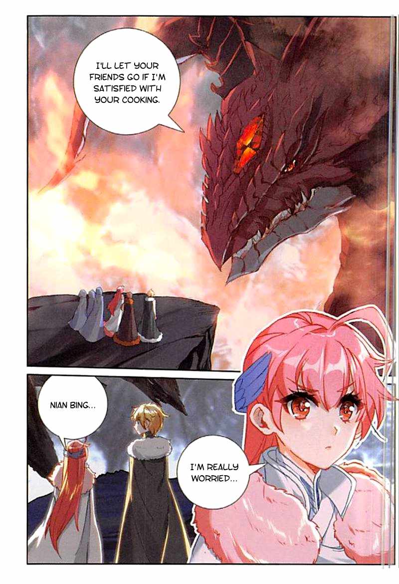 Page 3 of Chapter 87