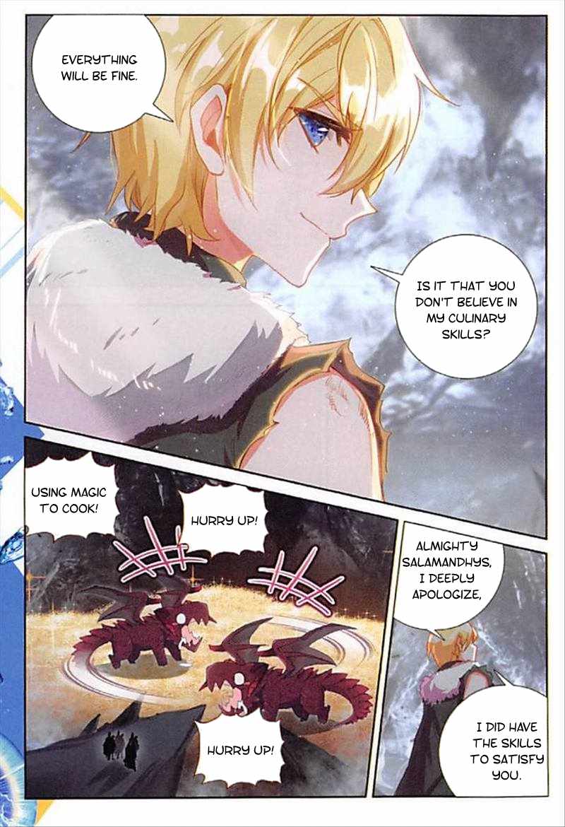 Page 4 of Chapter 87