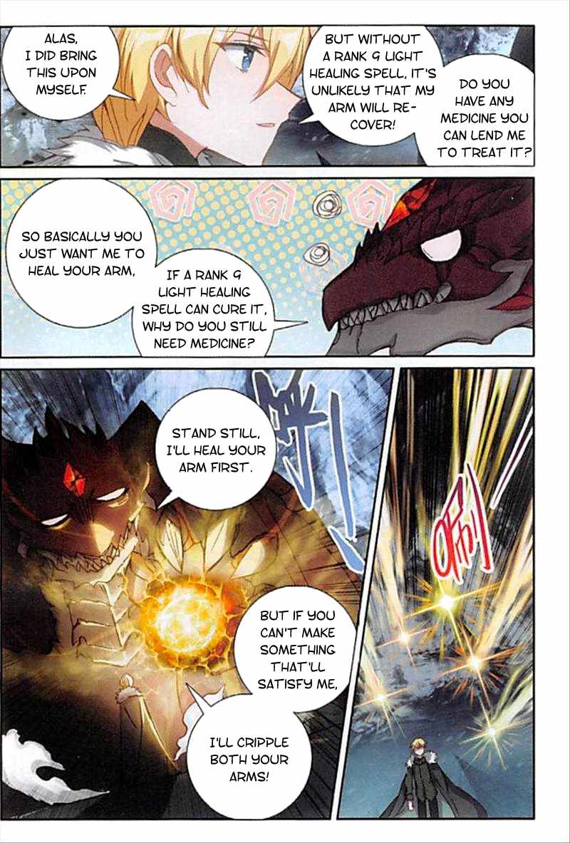 Page 6 of Chapter 87
