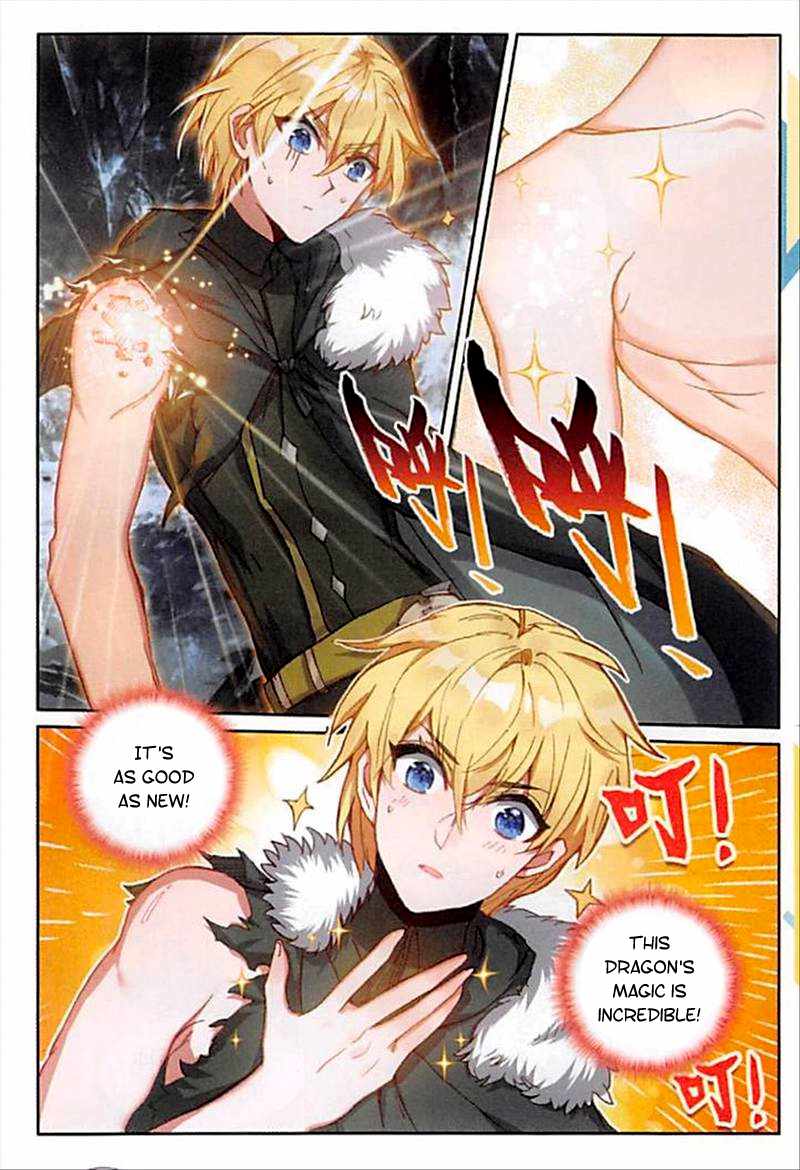 Page 7 of Chapter 87