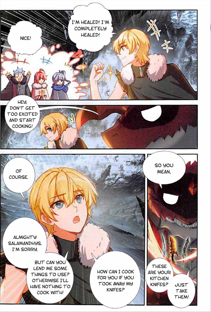 Page 8 of Chapter 87
