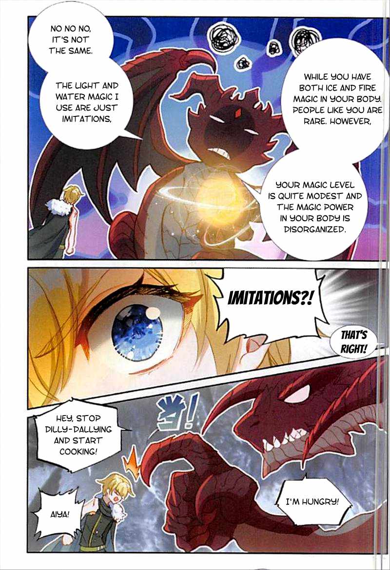 Page 11 of Chapter 87