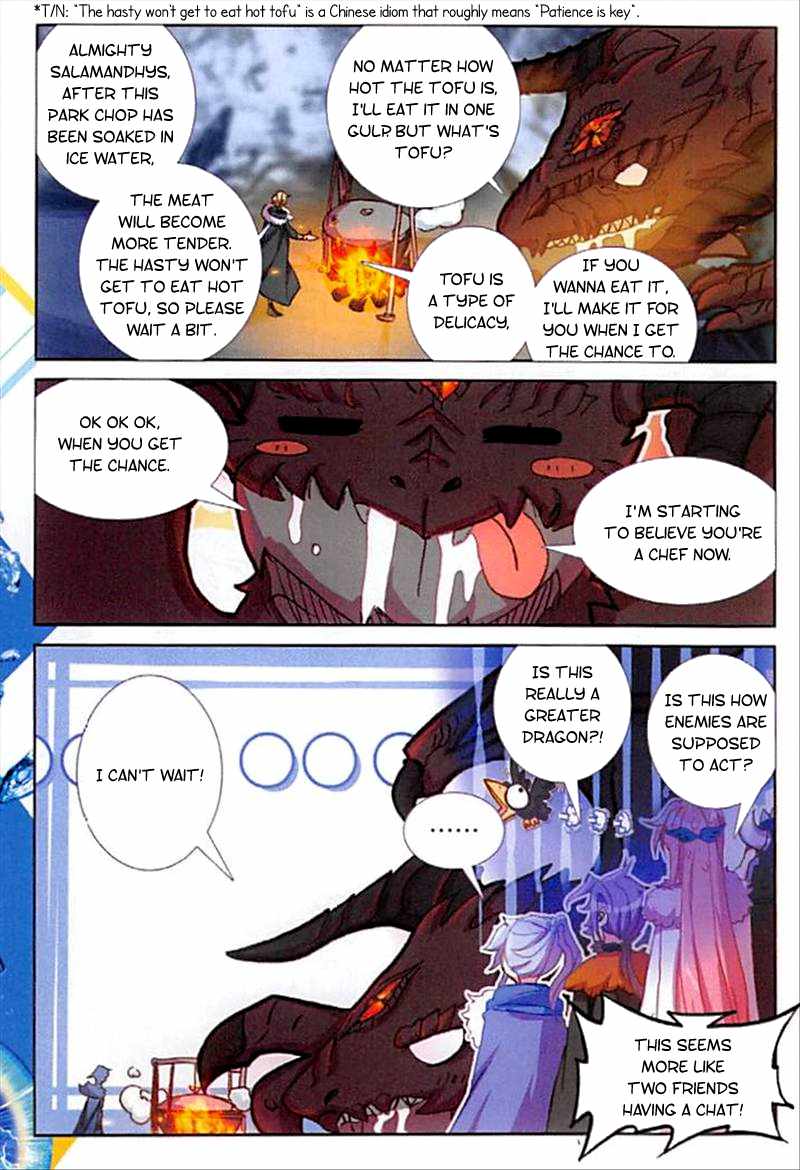 Page 12 of Chapter 87