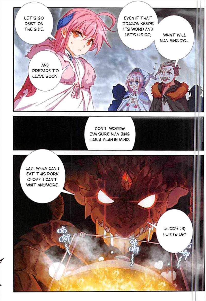 Page 13 of Chapter 87