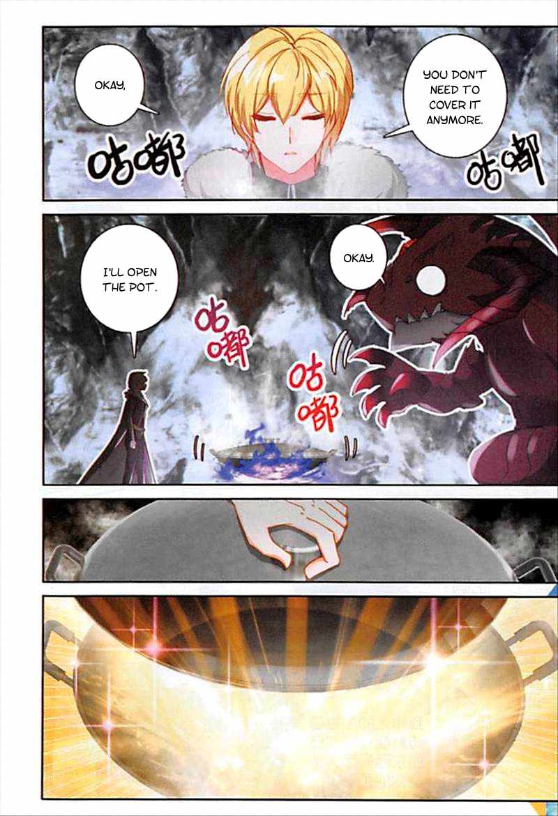 Page 17 of Chapter 87