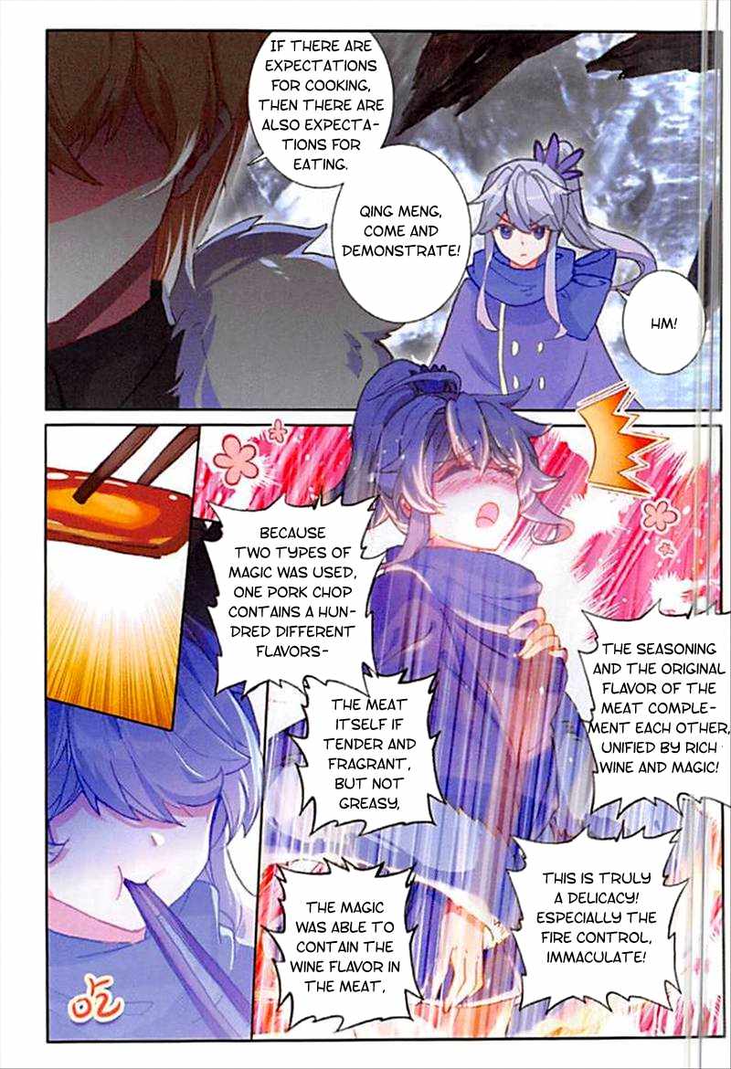 Page 21 of Chapter 87