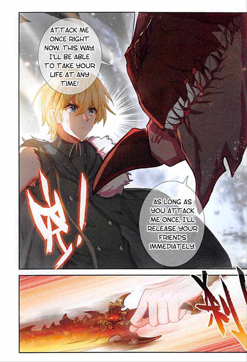 Page 23 of Chapter 87