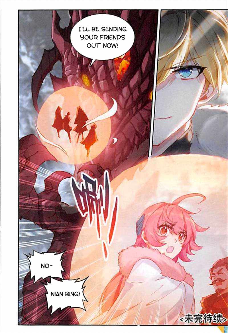 Page 25 of Chapter 87