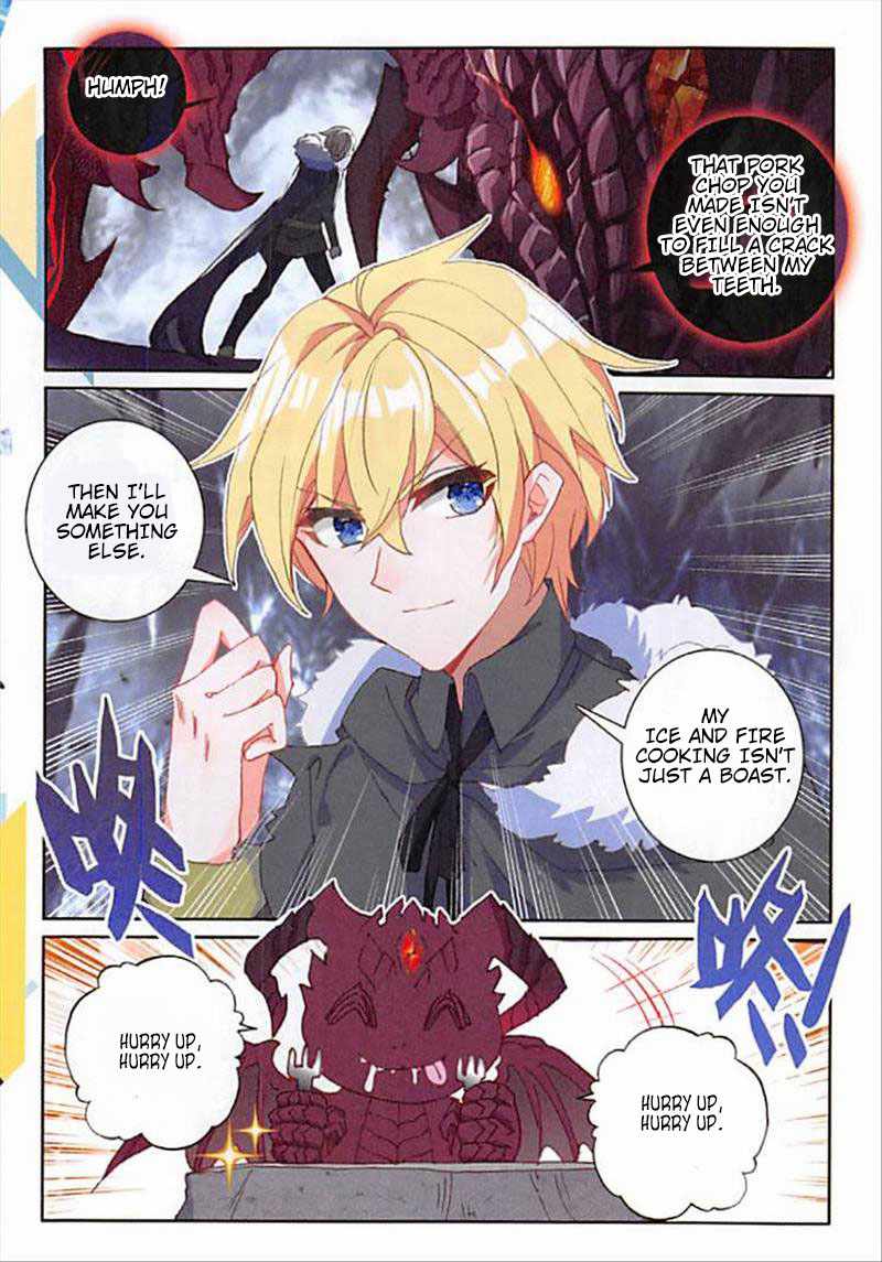 Page 18 of Chapter 88