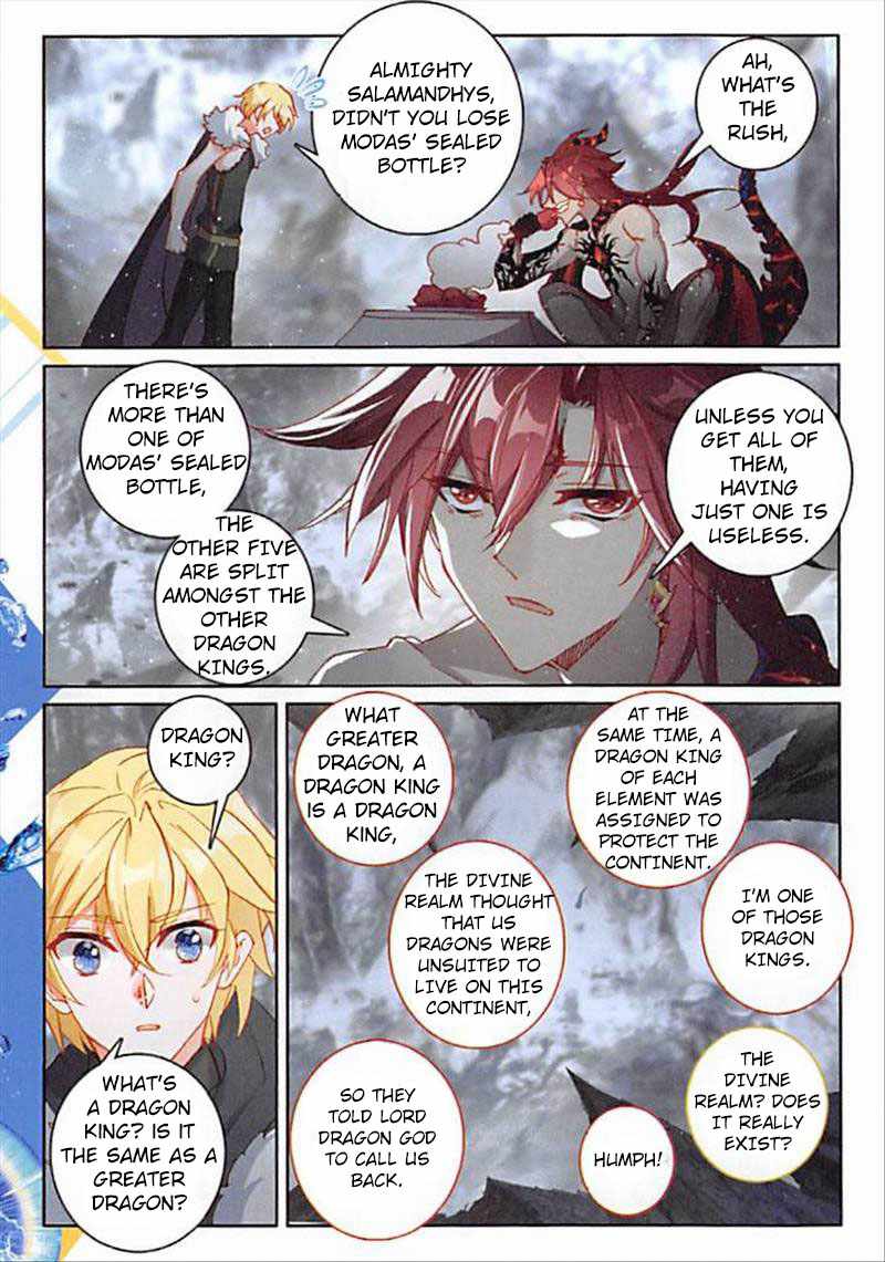 Page 4 of Chapter 89