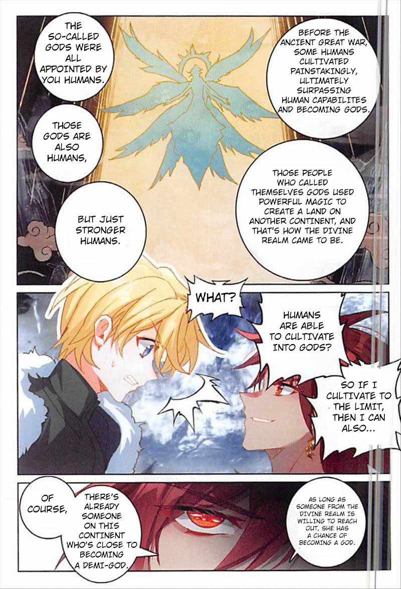 Page 5 of Chapter 89