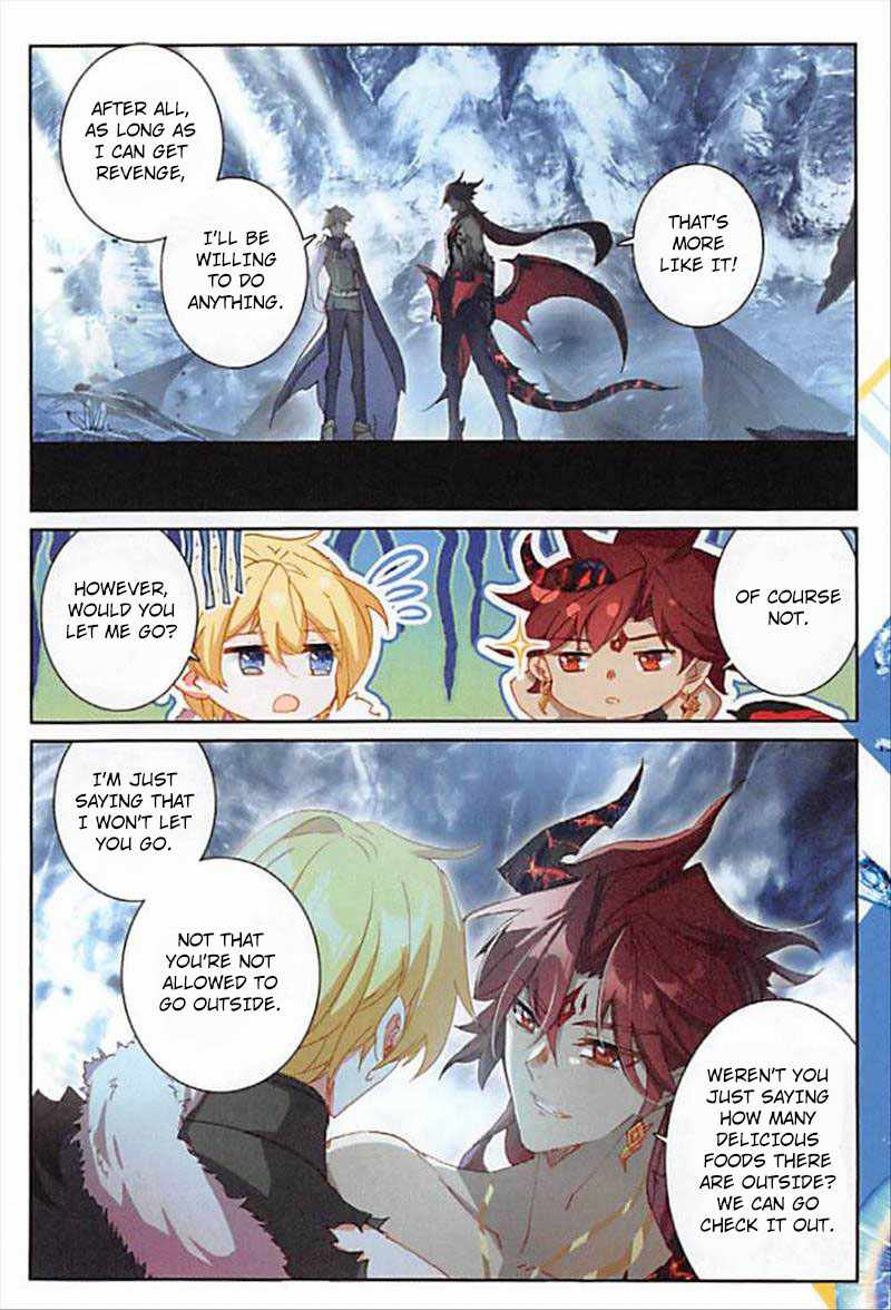 Page 9 of Chapter 89