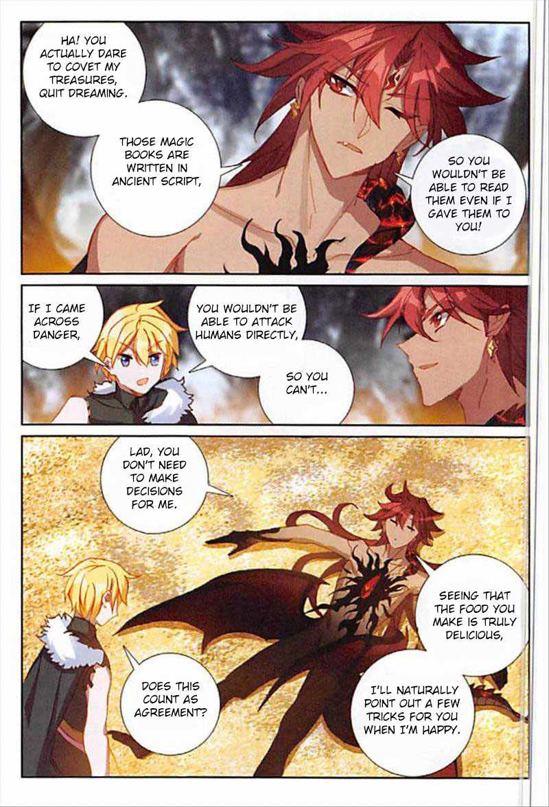 Page 11 of Chapter 89