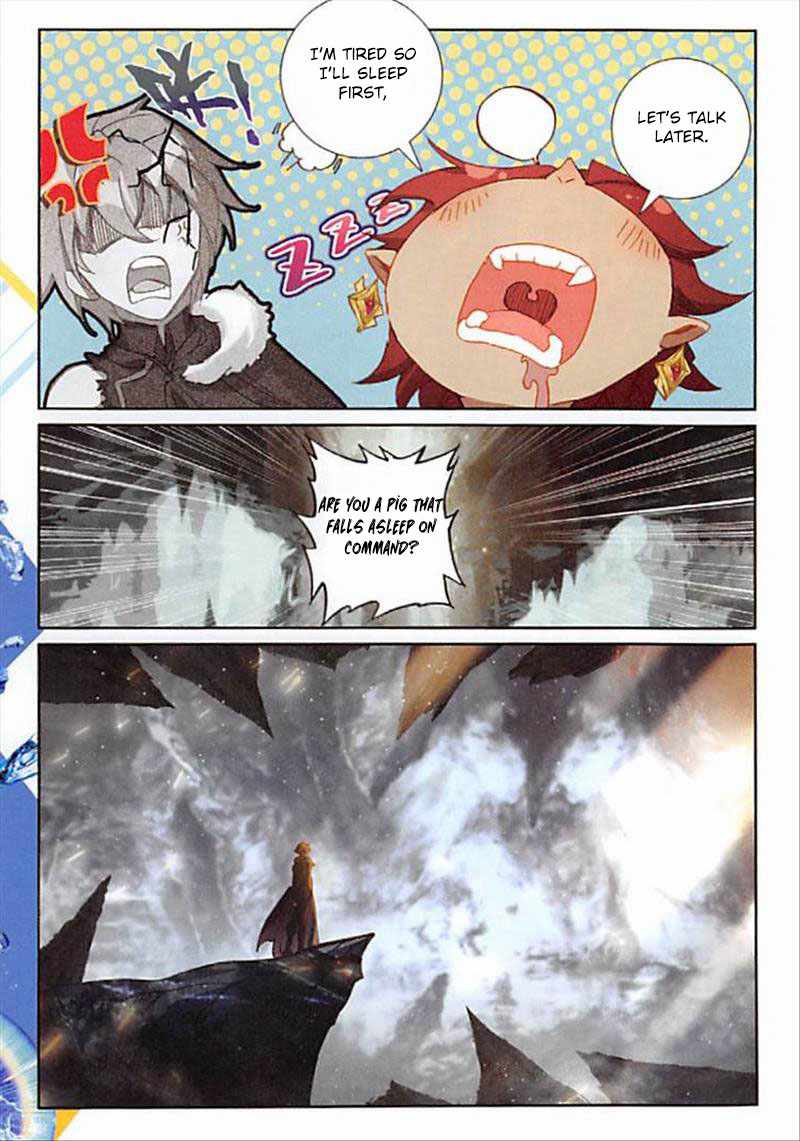 Page 12 of Chapter 89