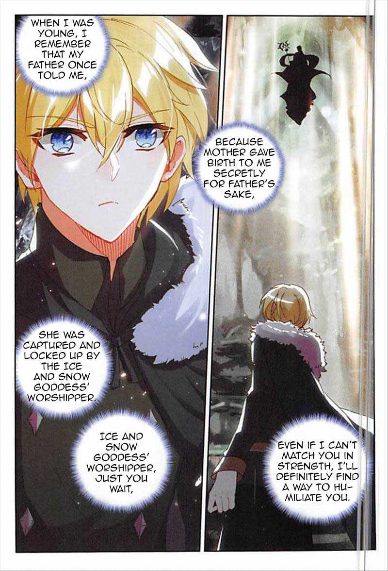Page 13 of Chapter 89