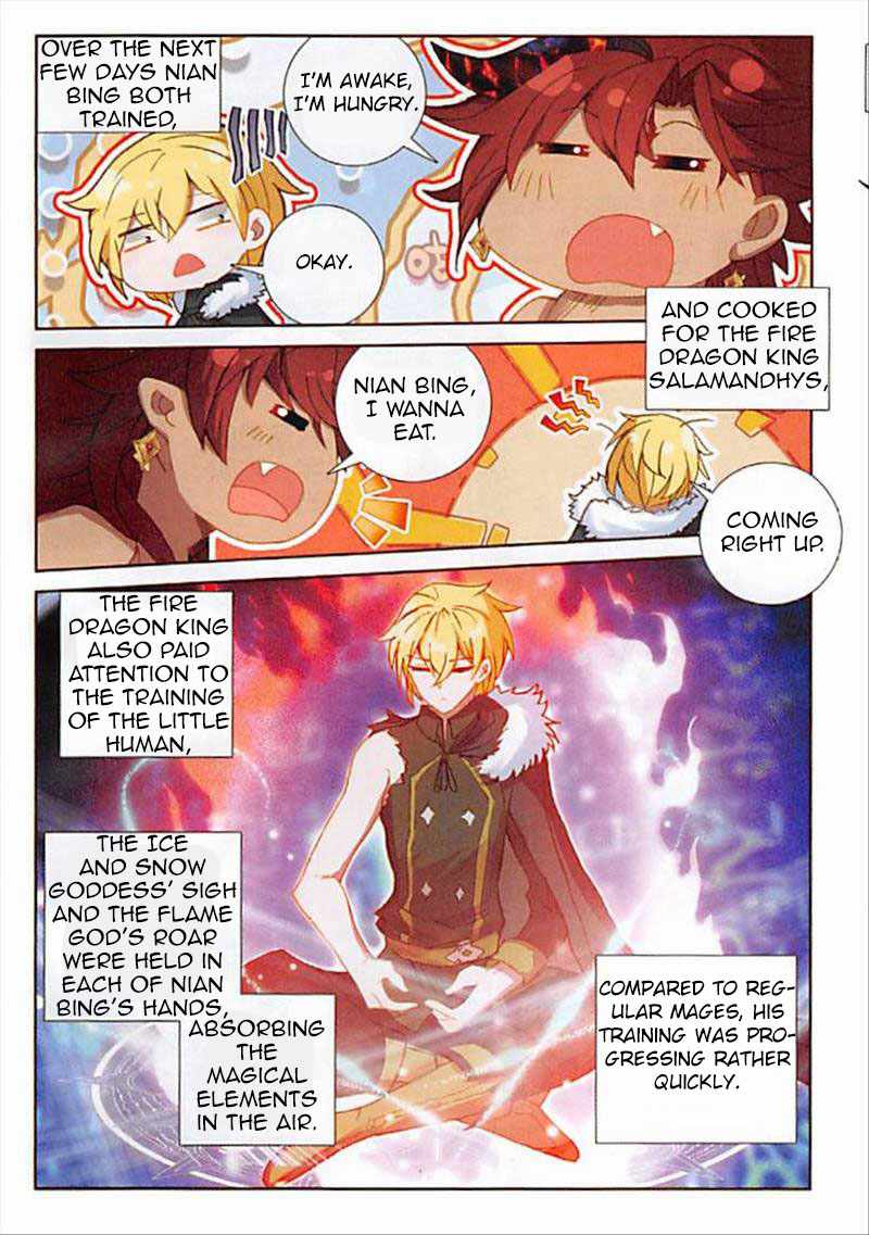 Page 14 of Chapter 89