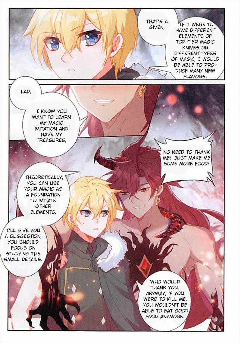 Page 16 of Chapter 89