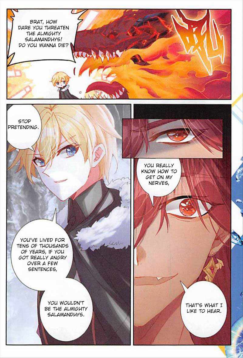 Page 17 of Chapter 89
