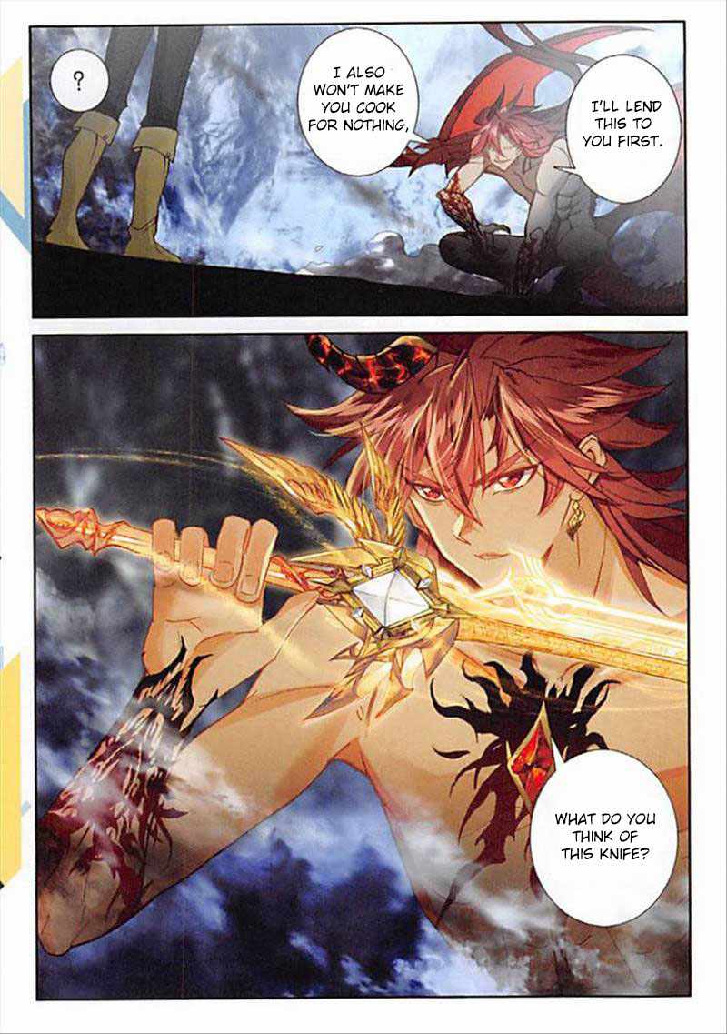 Page 18 of Chapter 89