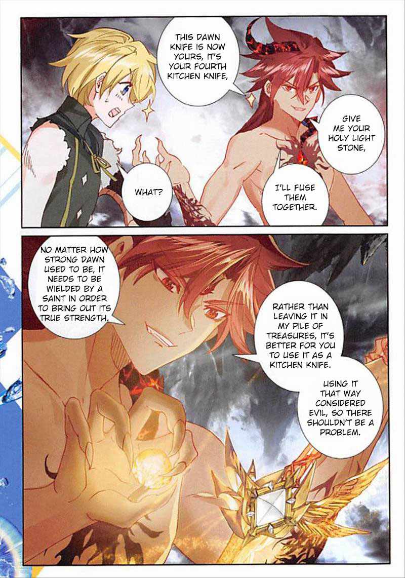 Page 20 of Chapter 89