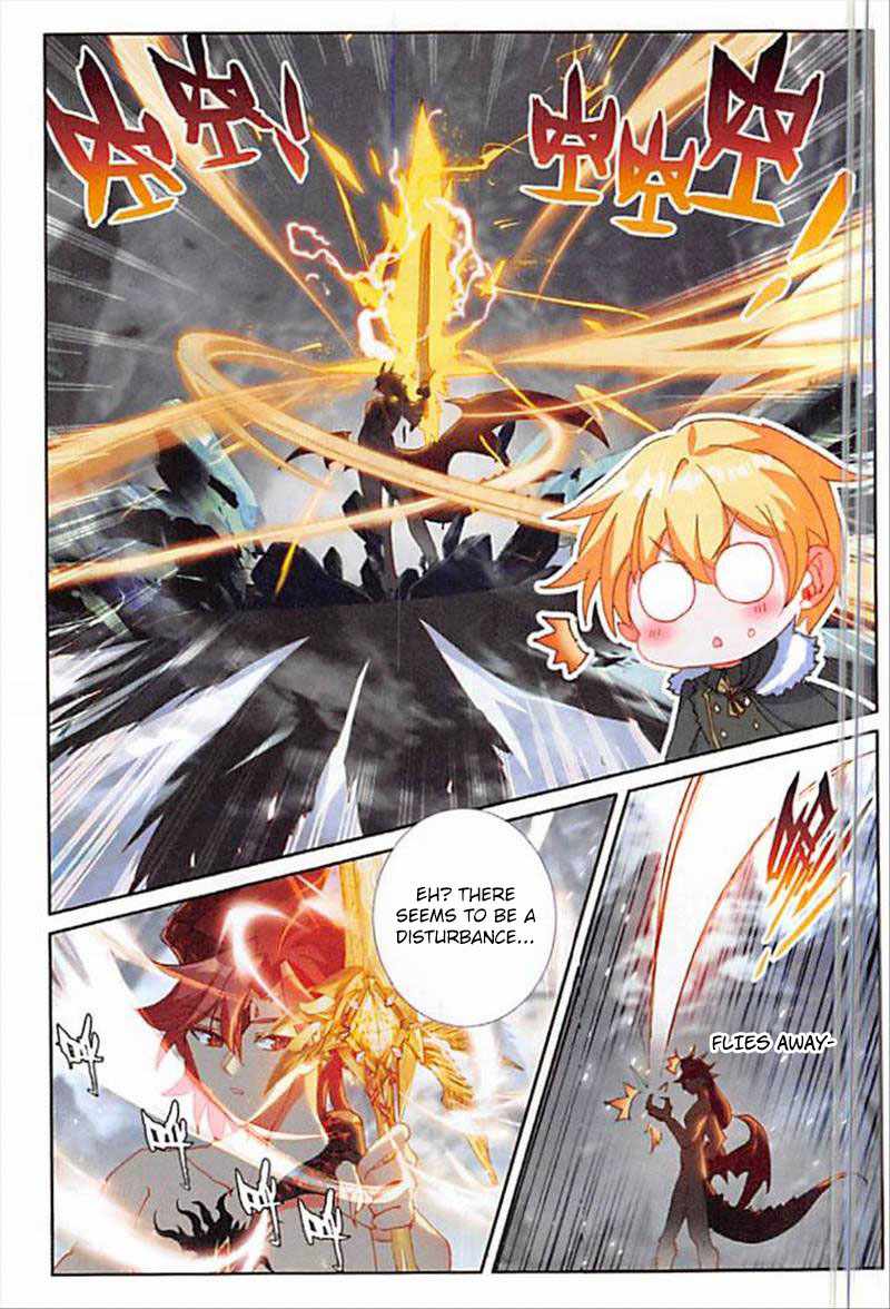 Page 21 of Chapter 89