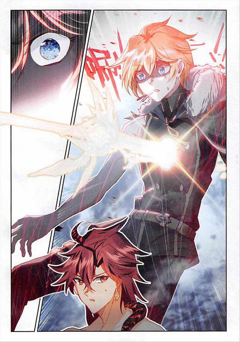 Page 22 of Chapter 89
