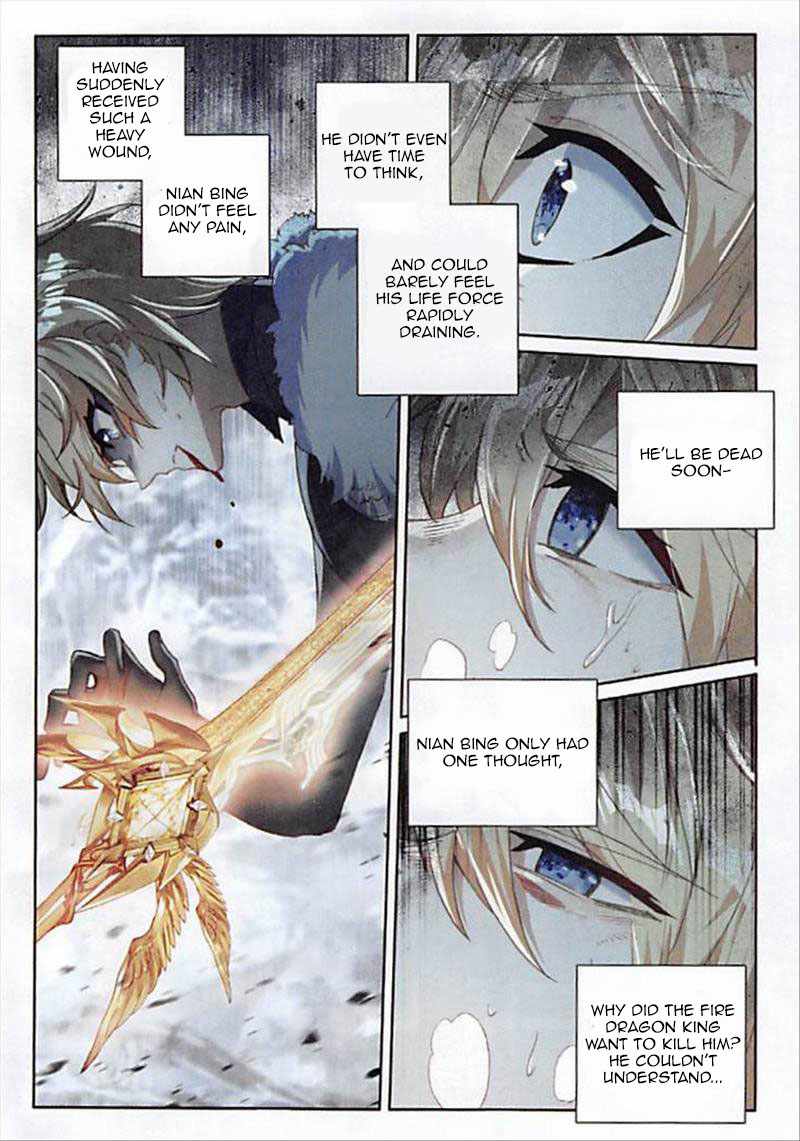 Page 24 of Chapter 89