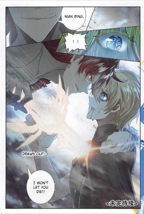Page 25 of Chapter 89
