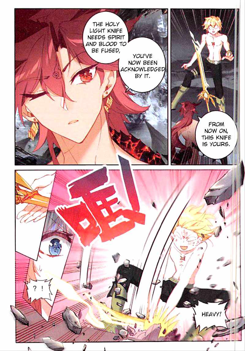 Page 5 of Chapter 90