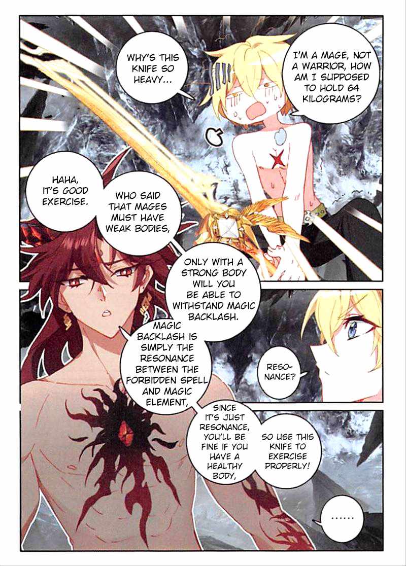 Page 6 of Chapter 90