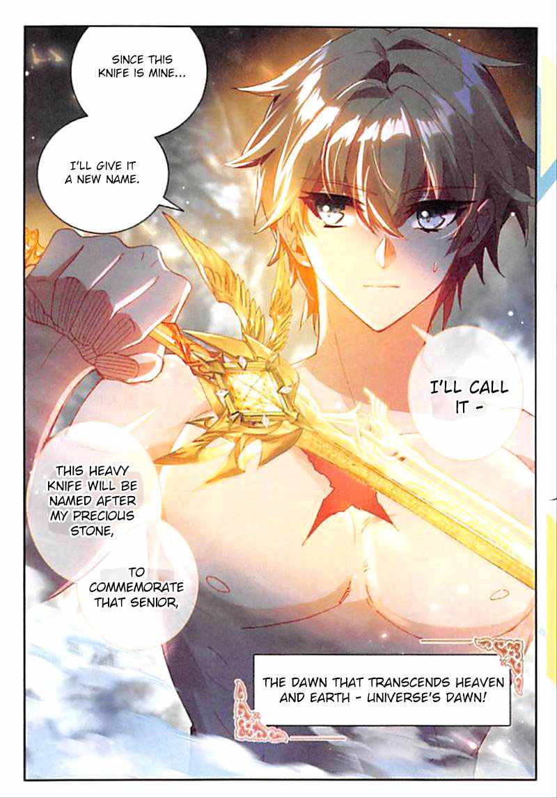 Page 7 of Chapter 90