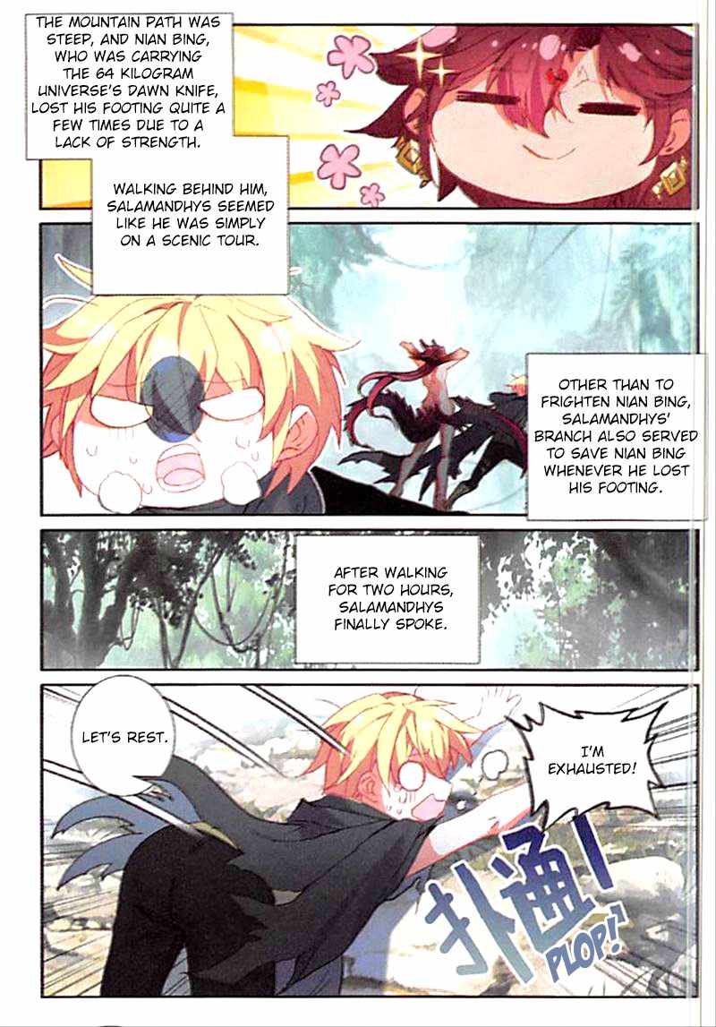 Page 11 of Chapter 90