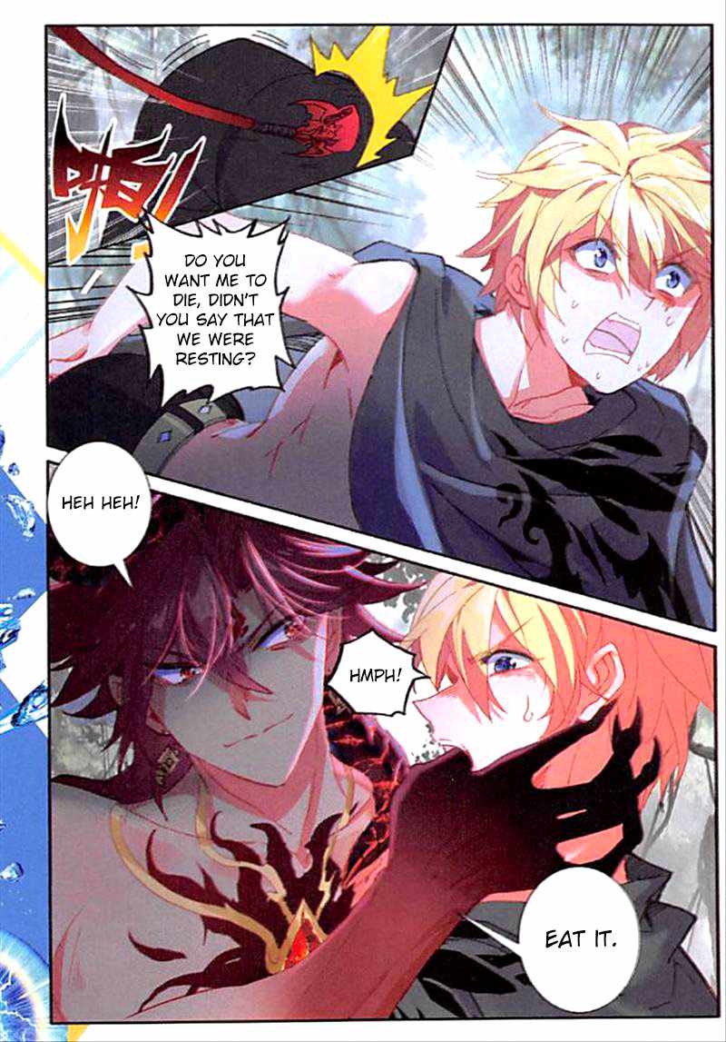 Page 12 of Chapter 90