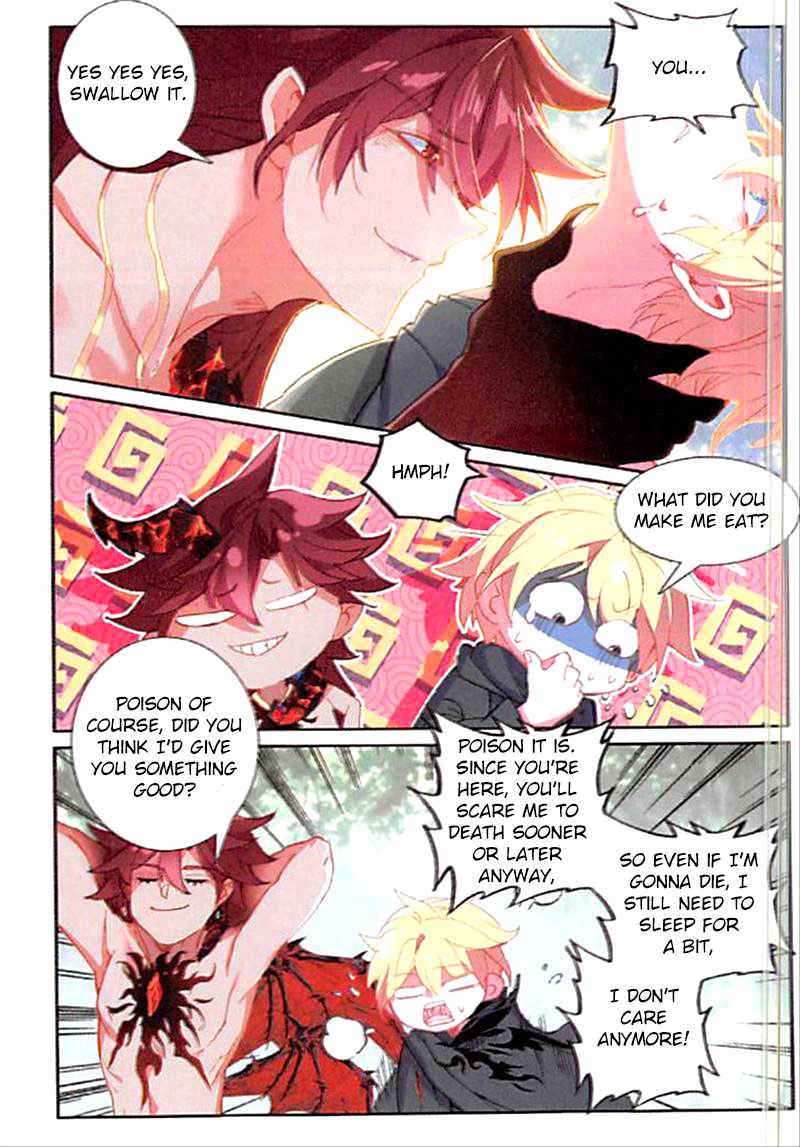 Page 13 of Chapter 90
