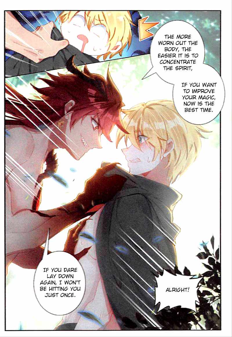 Page 14 of Chapter 90