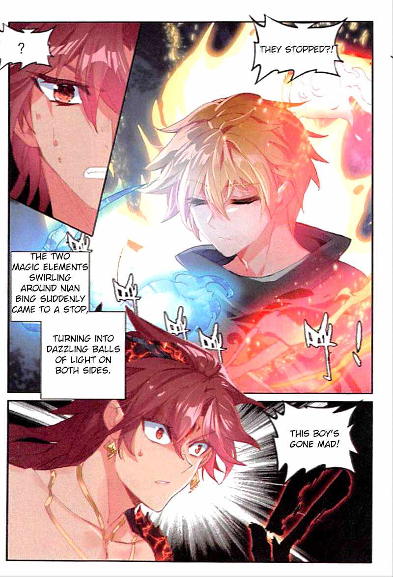 Page 16 of Chapter 90