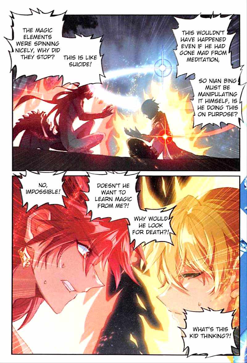 Page 17 of Chapter 90