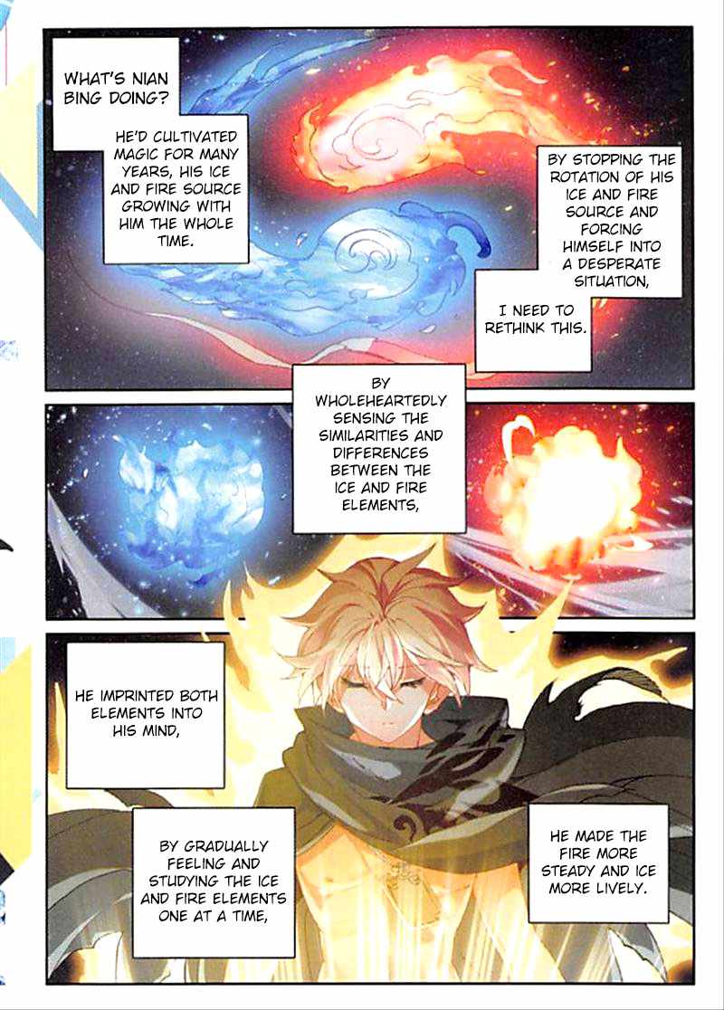 Page 18 of Chapter 90