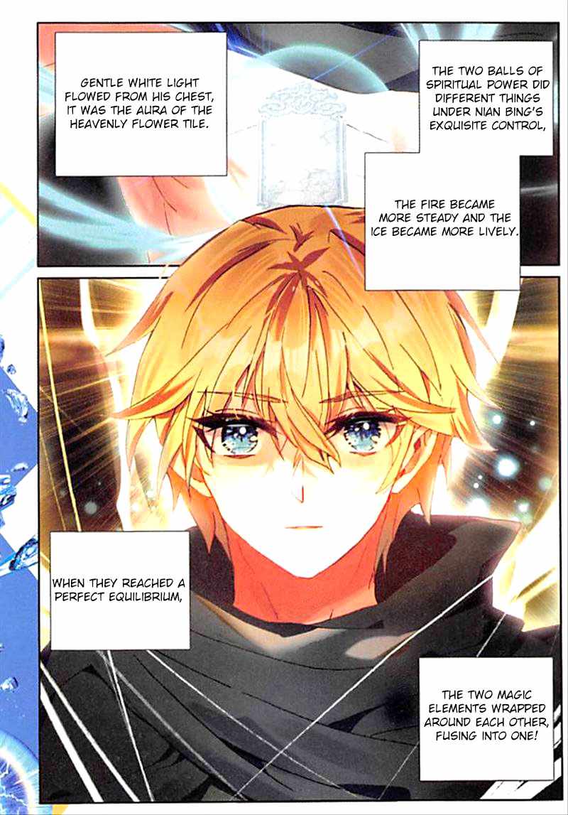 Page 20 of Chapter 90