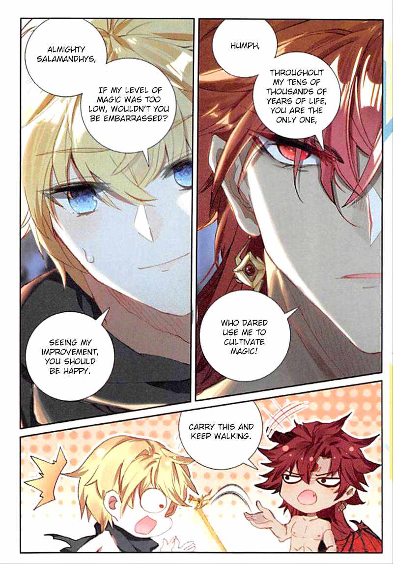 Page 23 of Chapter 90