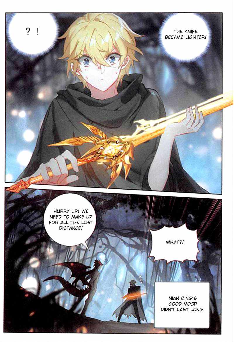 Page 24 of Chapter 90