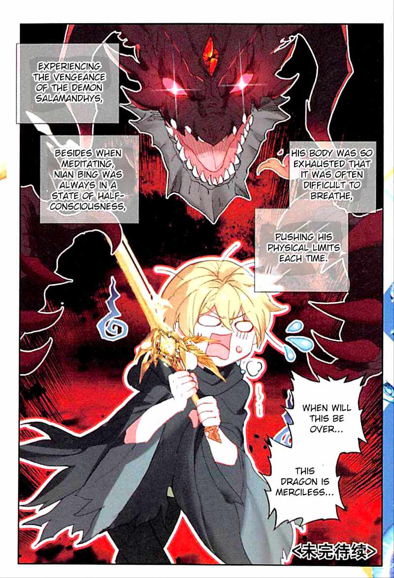 Page 25 of Chapter 90