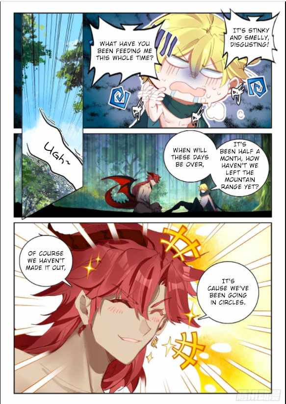 Page 3 of Chapter 91