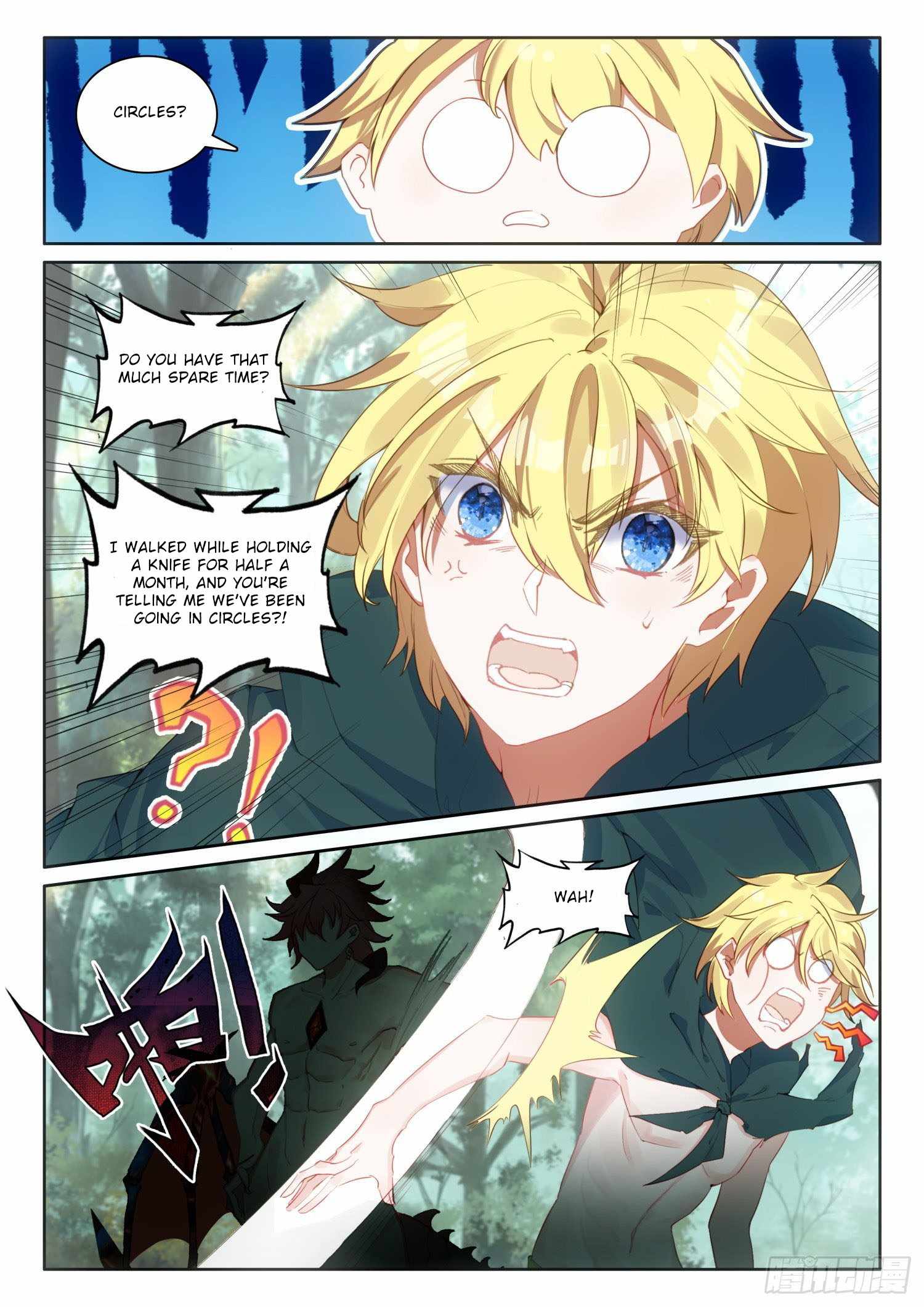 Page 4 of Chapter 91