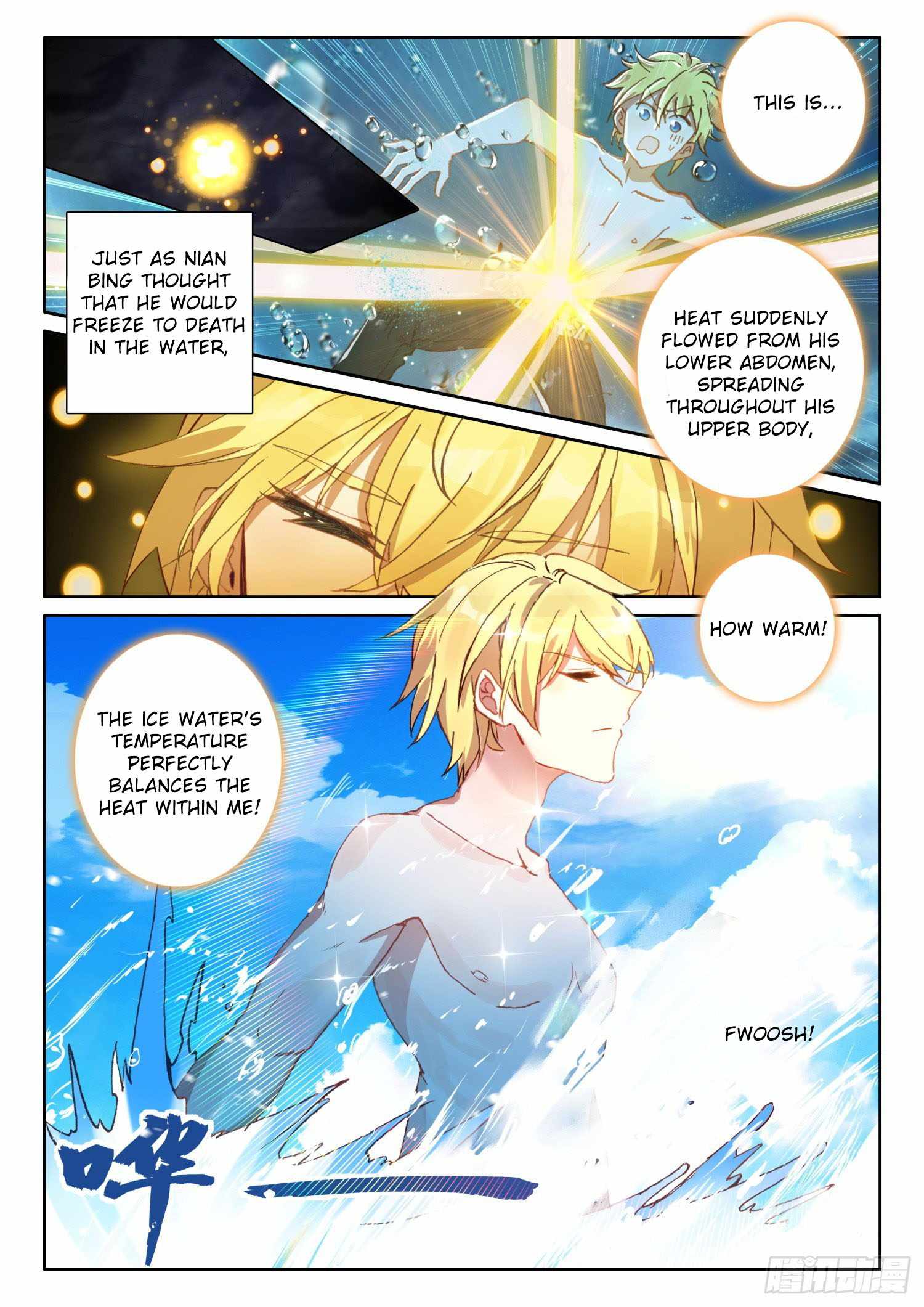 Page 13 of Chapter 91