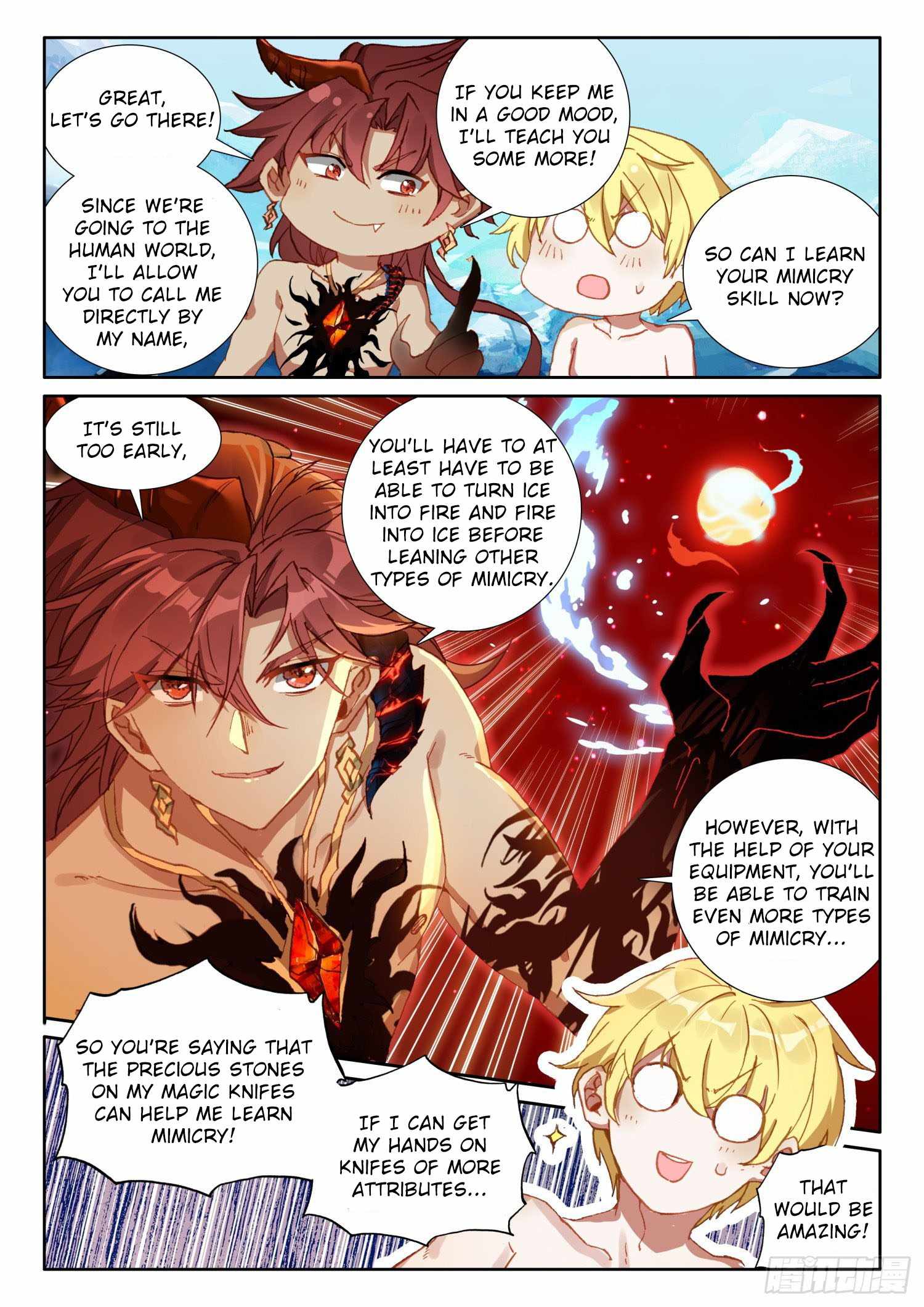 Page 16 of Chapter 91