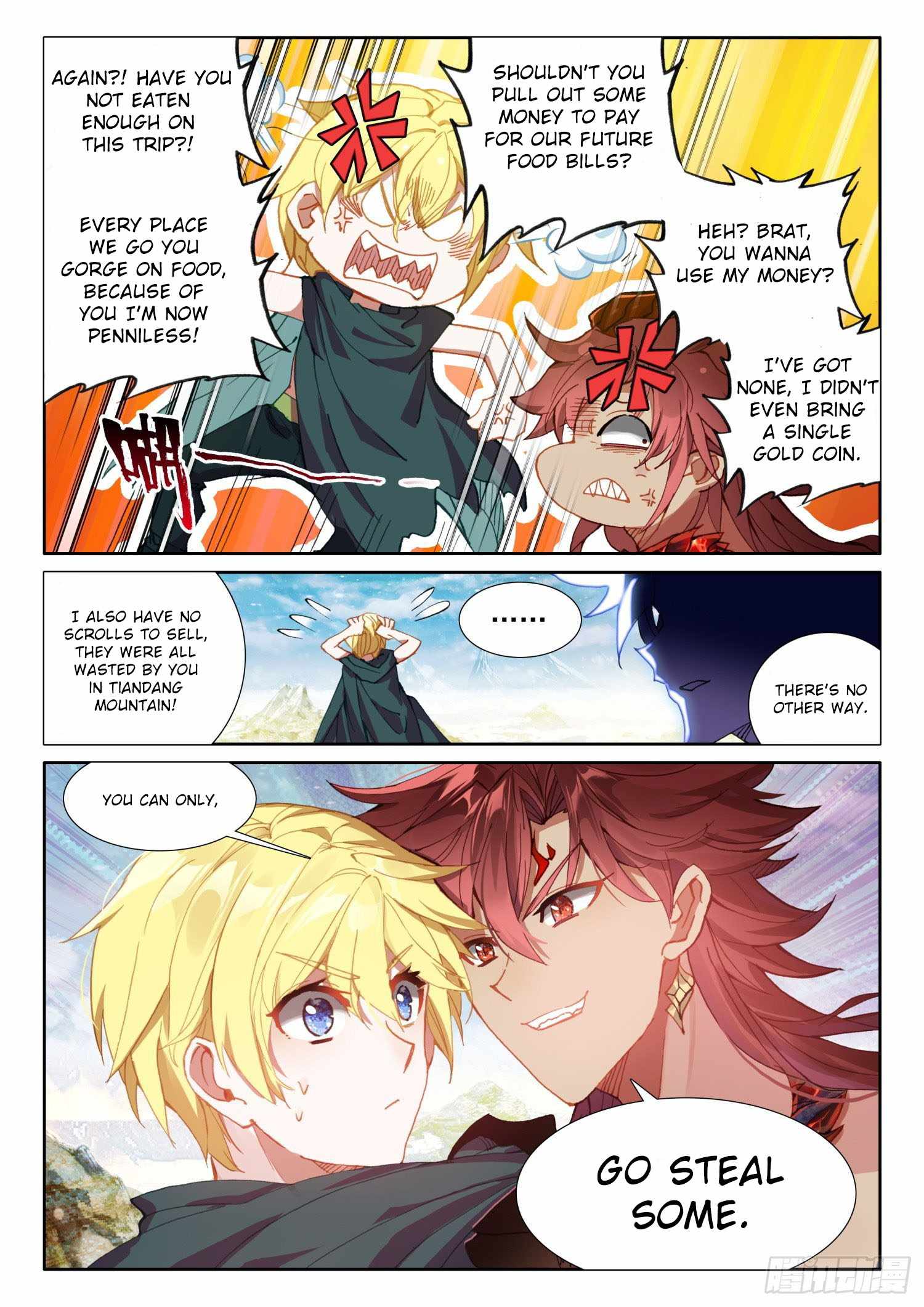 Page 18 of Chapter 91